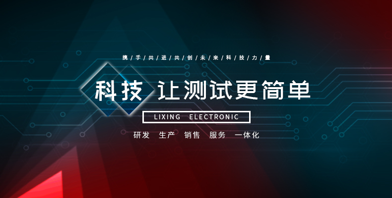 kaiyun开云电竞-企业文化.jpg